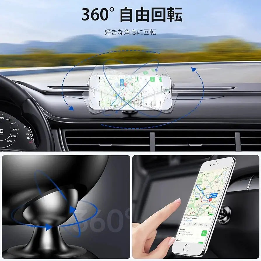 Car holder magnet Super strong magnetic force 360° adjustable Smartphone