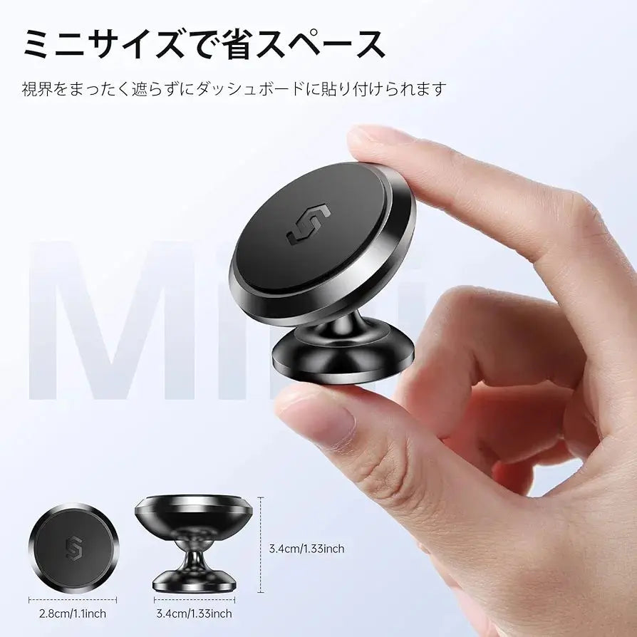 Car holder magnet Super strong magnetic force 360° adjustable Smartphone