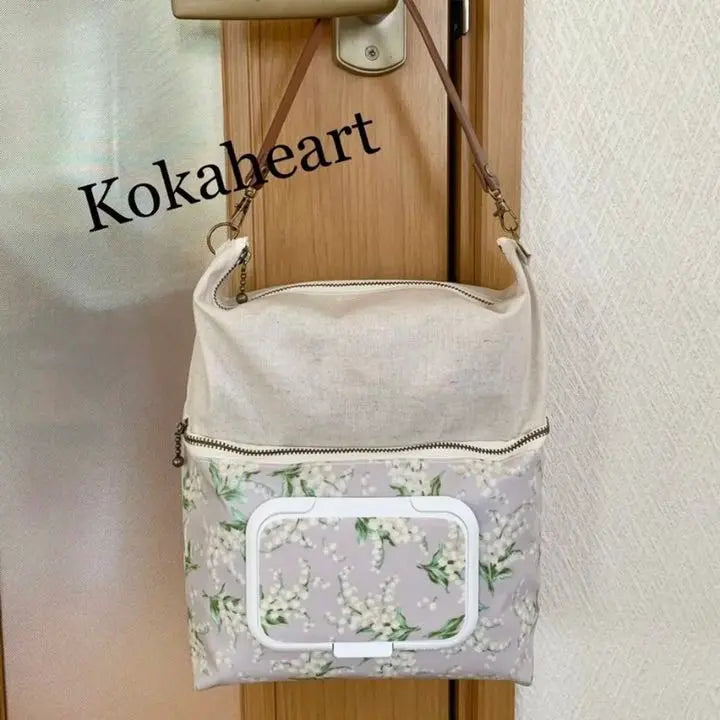 ☆With handle☆Integrated diapers and wiper case☆Nordic style☆Muge☆Suzuran | ☆持ち手付き☆オムツポーチ&おしりふきケース一体型☆北欧風☆ミュゲ☆すずらん