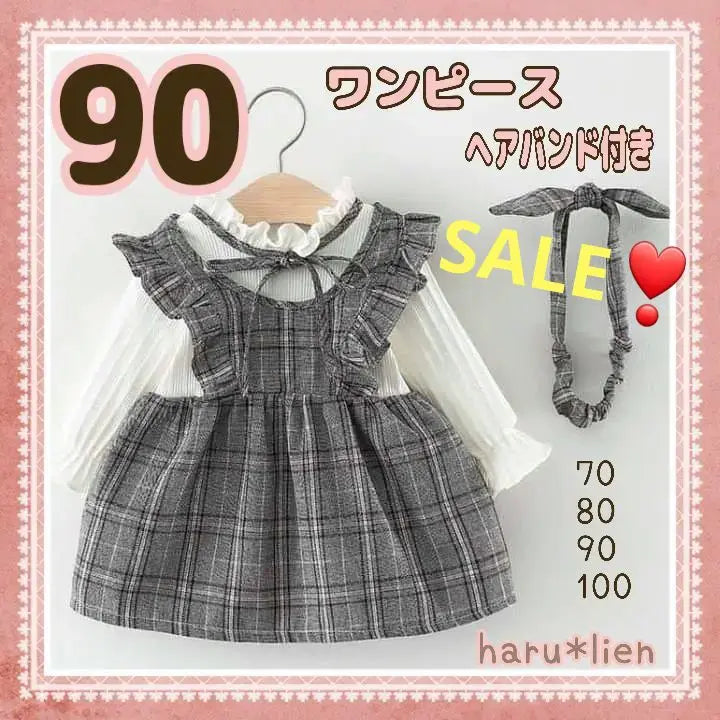 [Price reduction] 90 check dress gray girl formal ceremony a