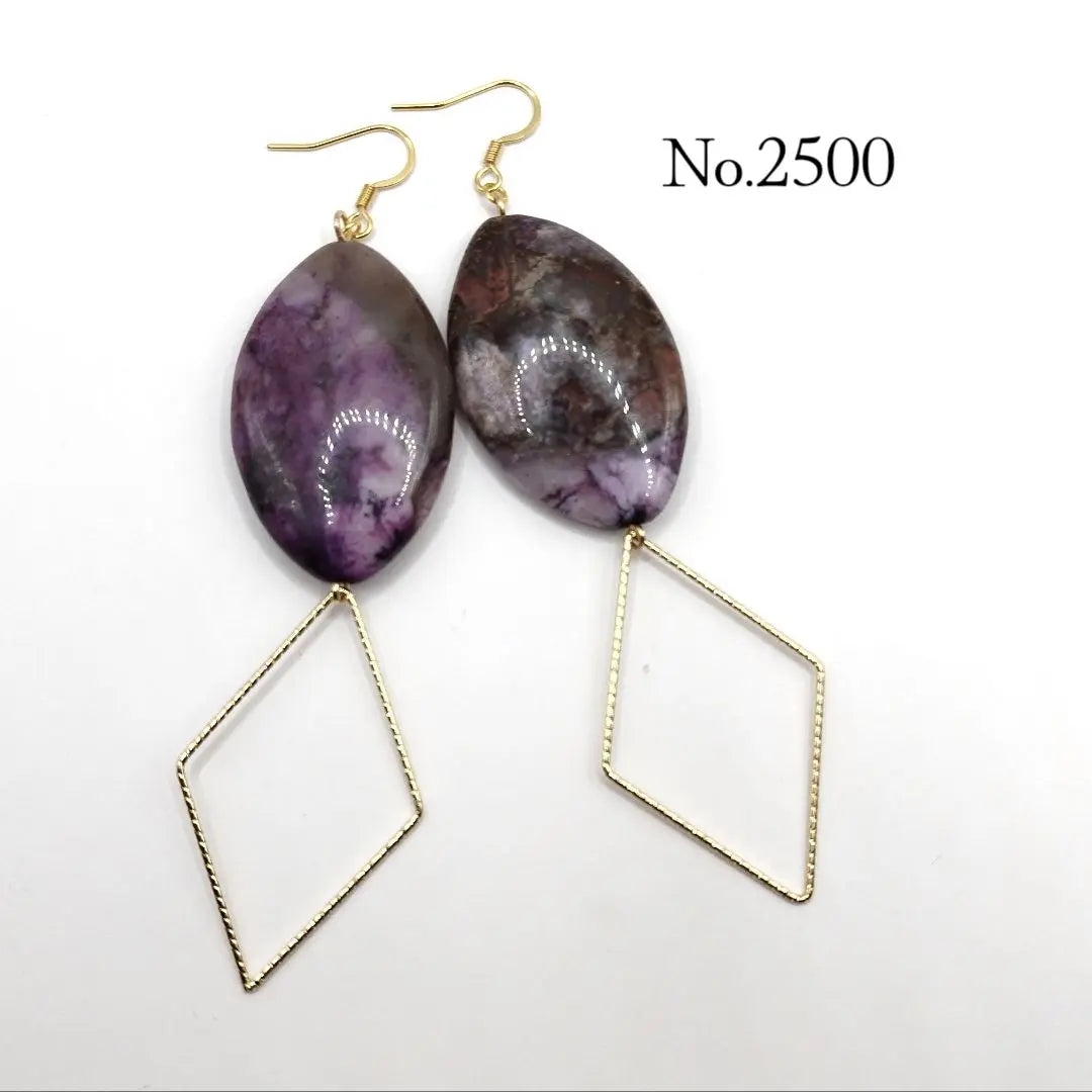 No.2500 Large natural stone and gold hoop hanging earrings