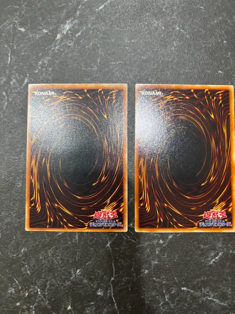 [Raras] Cartas de Yu-Gi-Oh! Demon Summoned, venta al por mayor