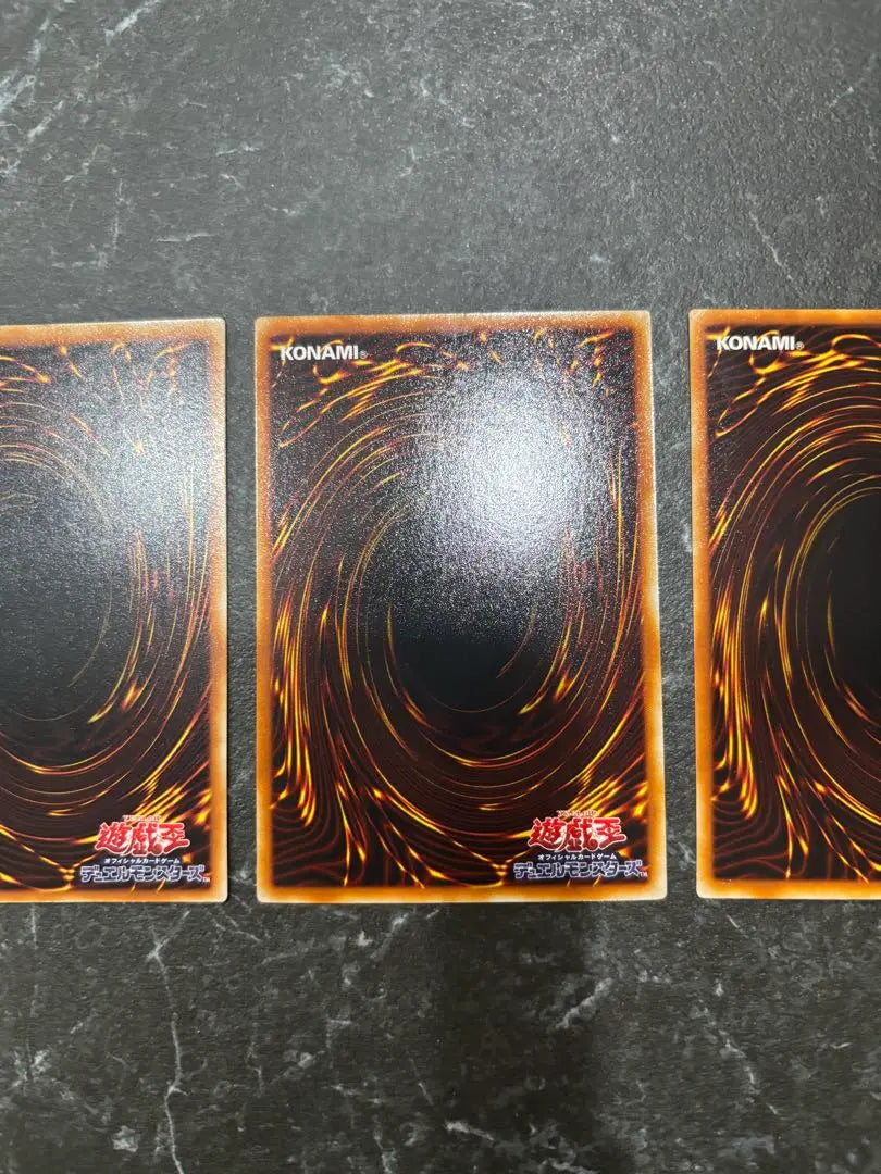 [Raras] Cartas de Yu-Gi-Oh! Demon Summoned, venta al por mayor