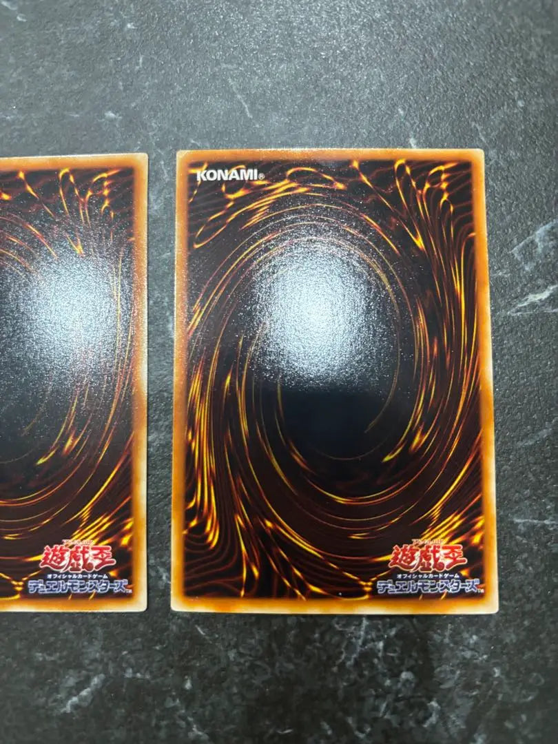 [Raras] Cartas de Yu-Gi-Oh! Demon Summoned, venta al por mayor