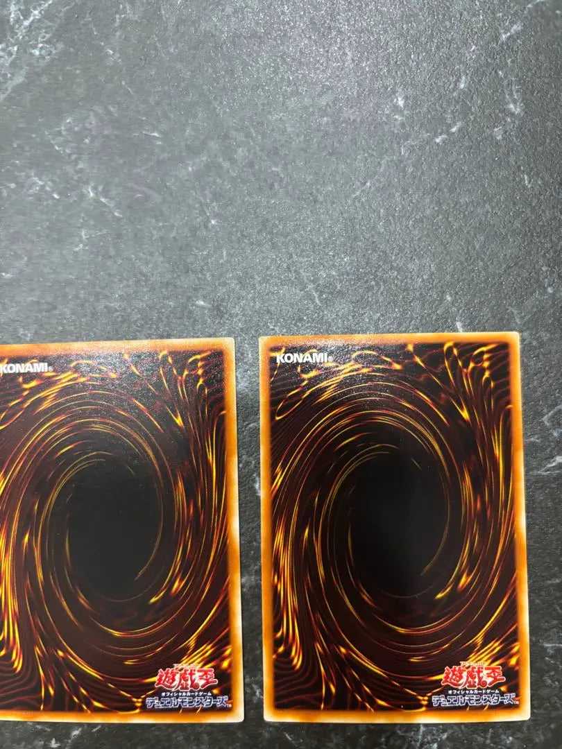 [Raras] Cartas de Yu-Gi-Oh! Demon Summoned, venta al por mayor