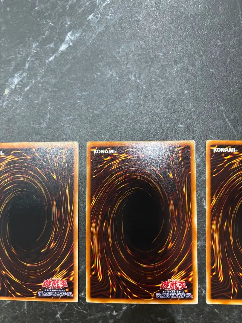 [Raras] Cartas de Yu-Gi-Oh! Demon Summoned, venta al por mayor