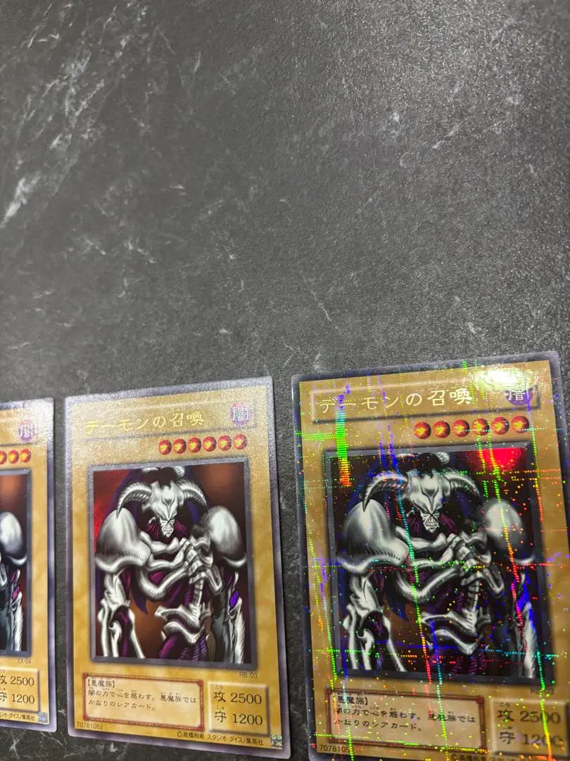 [Raras] Cartas de Yu-Gi-Oh! Demon Summoned, venta al por mayor