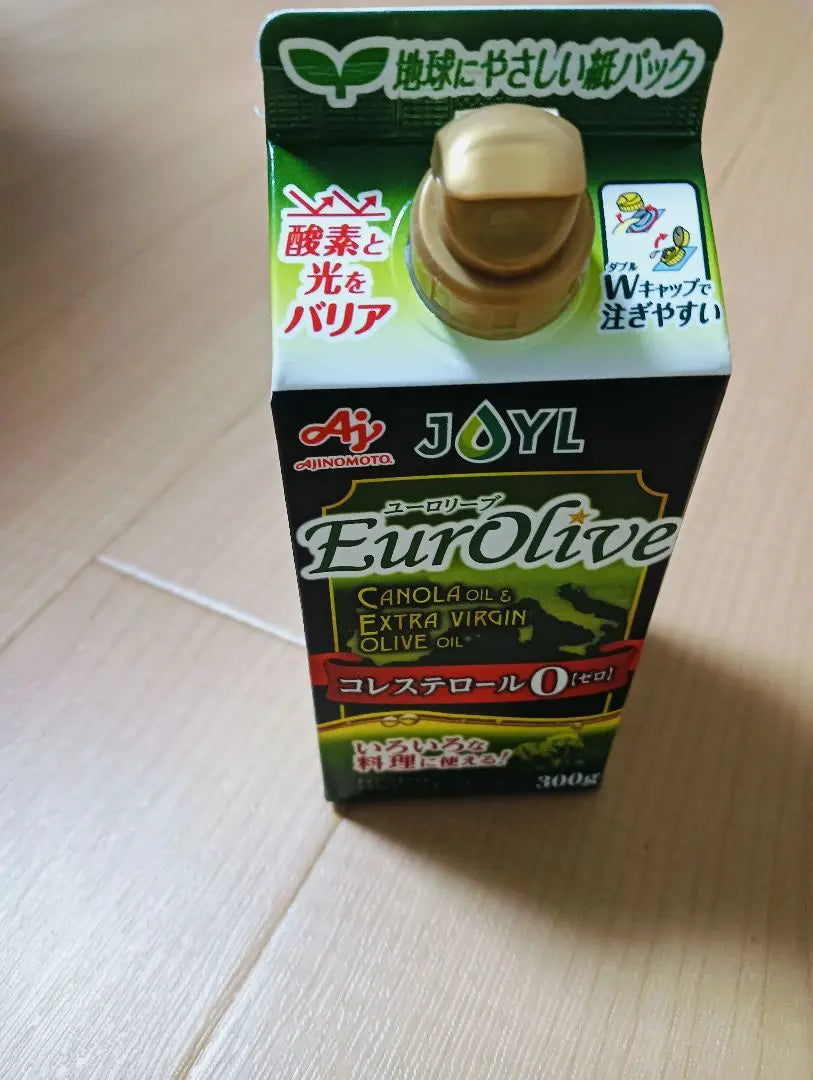 Unopened Ajinomoto Olive Oil Euroleve 300g 3 bottles