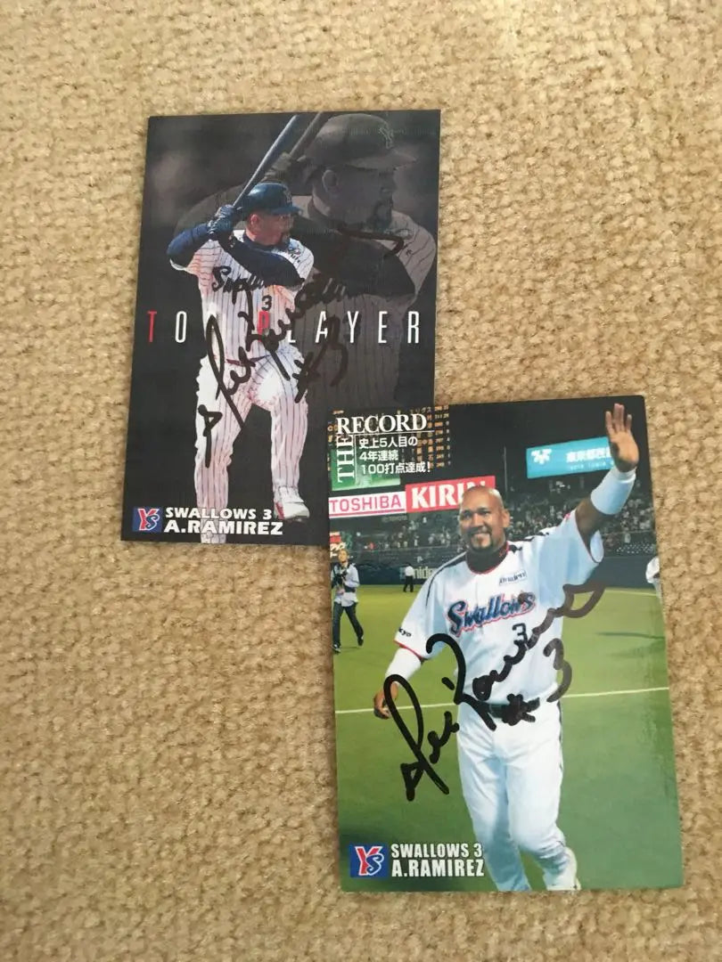 Alex Ramirez autograph