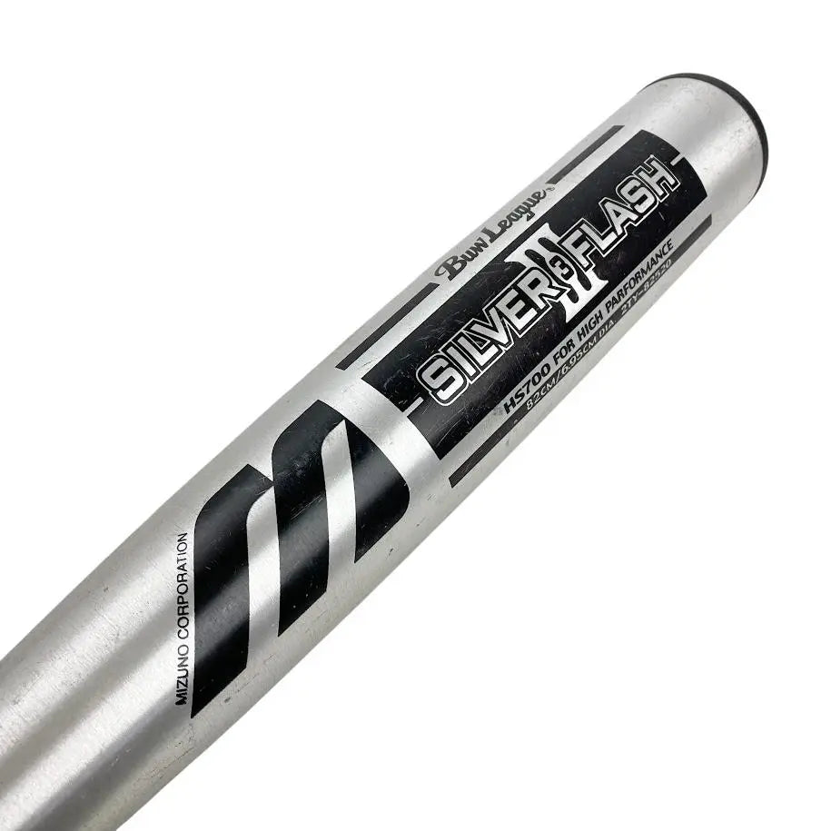 ●MIZUNO● View League SILVER FLASH3 Softball Boy Bat