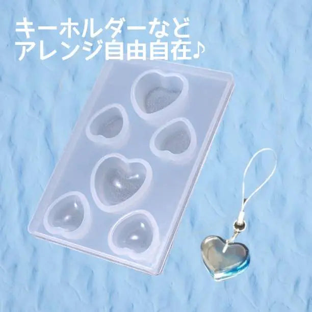 Silicon Mold Heart 6 series Cute Cute Resin Handmade