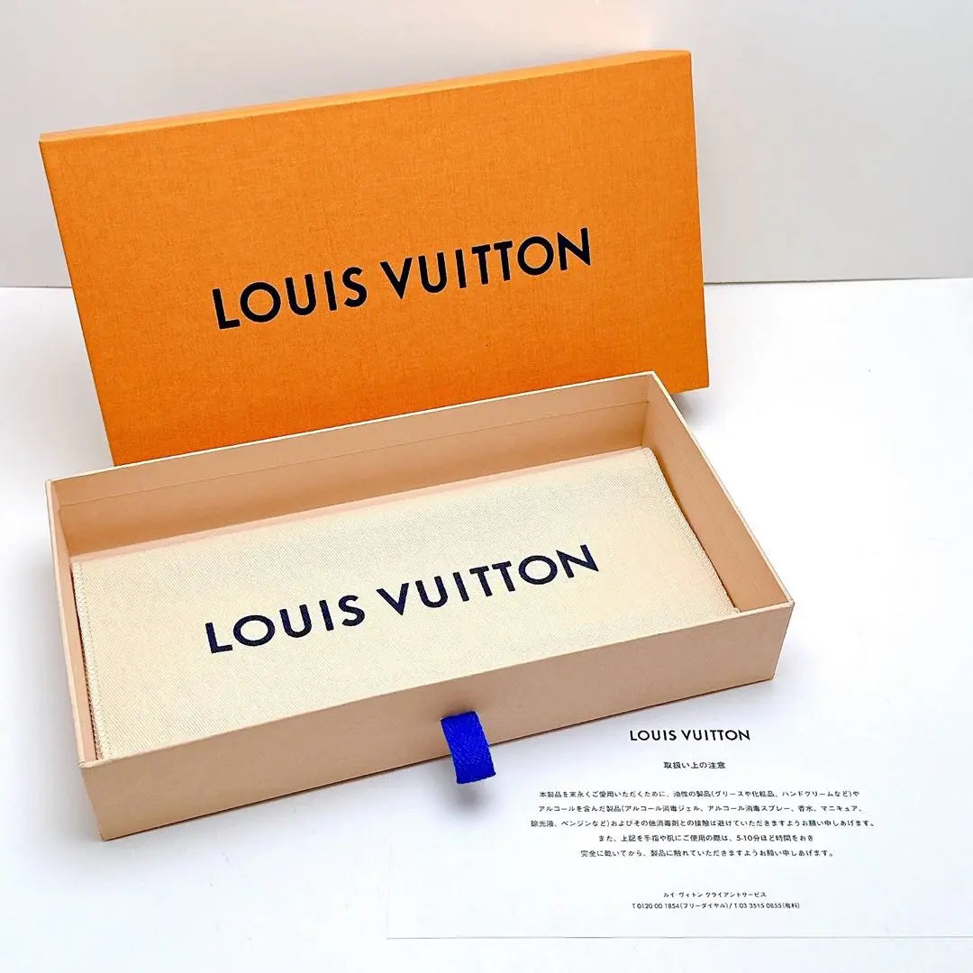 Louis Vuitton Monogram Portefeuille Sarah Long Wallet Brand new, unused, genuine domestic product