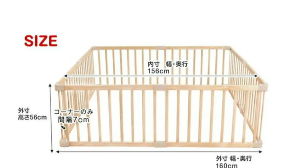 [Wooden] Baby playpen Baby gate board 8 pieces