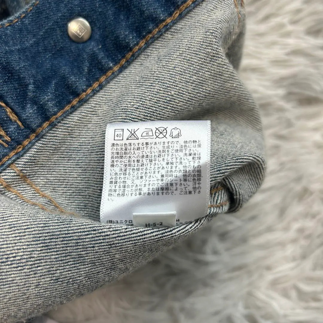 UNIQLO UNIQLO Denim Jacket G Jean | UNIQLO ユニクロ　デニムジャケット　Gジャン