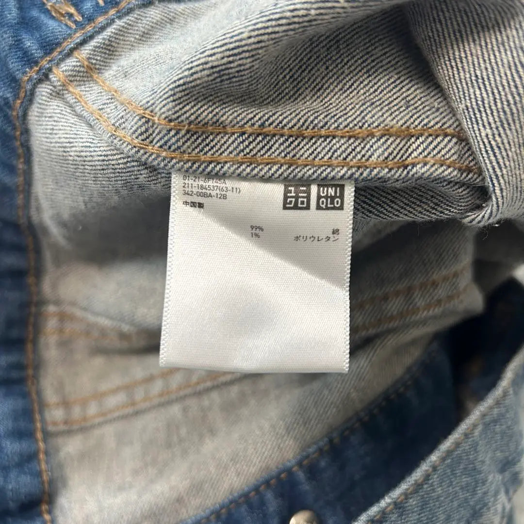 UNIQLO UNIQLO Denim Jacket G Jean | UNIQLO ユニクロ　デニムジャケット　Gジャン