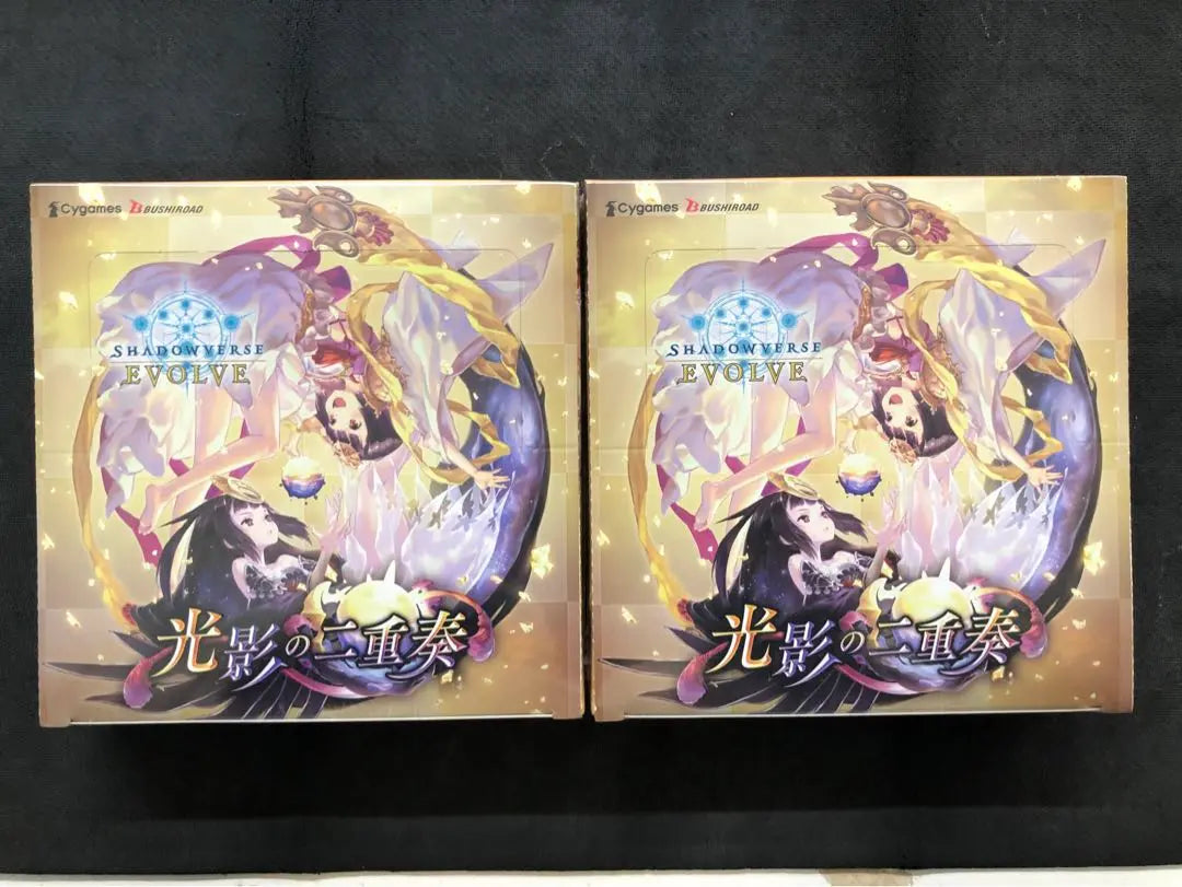 Shadowverse: Duet of Light Shadow 2 BOX