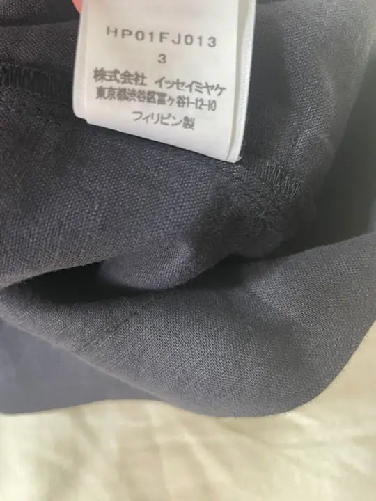 issey miyake black shirt blouson