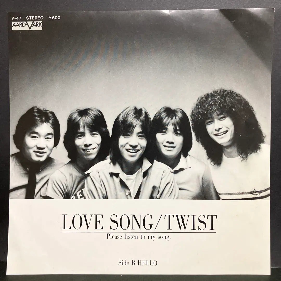 EP Twist / Canción de amor C-353 | EP ツイスト ​​/ CANCIÓN DE AMOR C-353