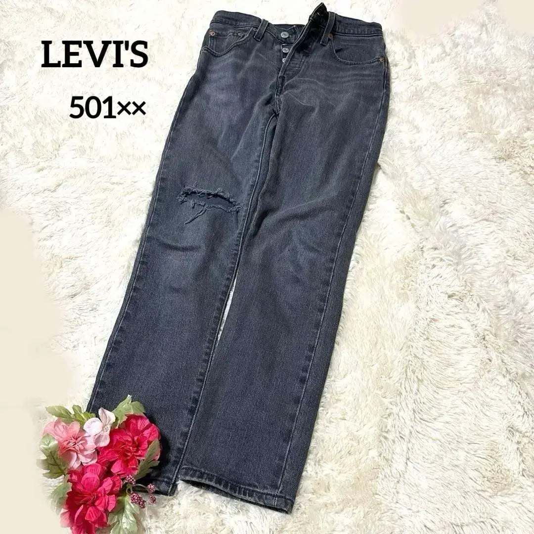 [Reimpresión estándar, rara y antigua] Levi's 501 xx procesamiento de daños negros delgados | 【定番レア，ヴィンテージ復刻】リーバイス501×× 黒系 ダメージ加工 スキニー