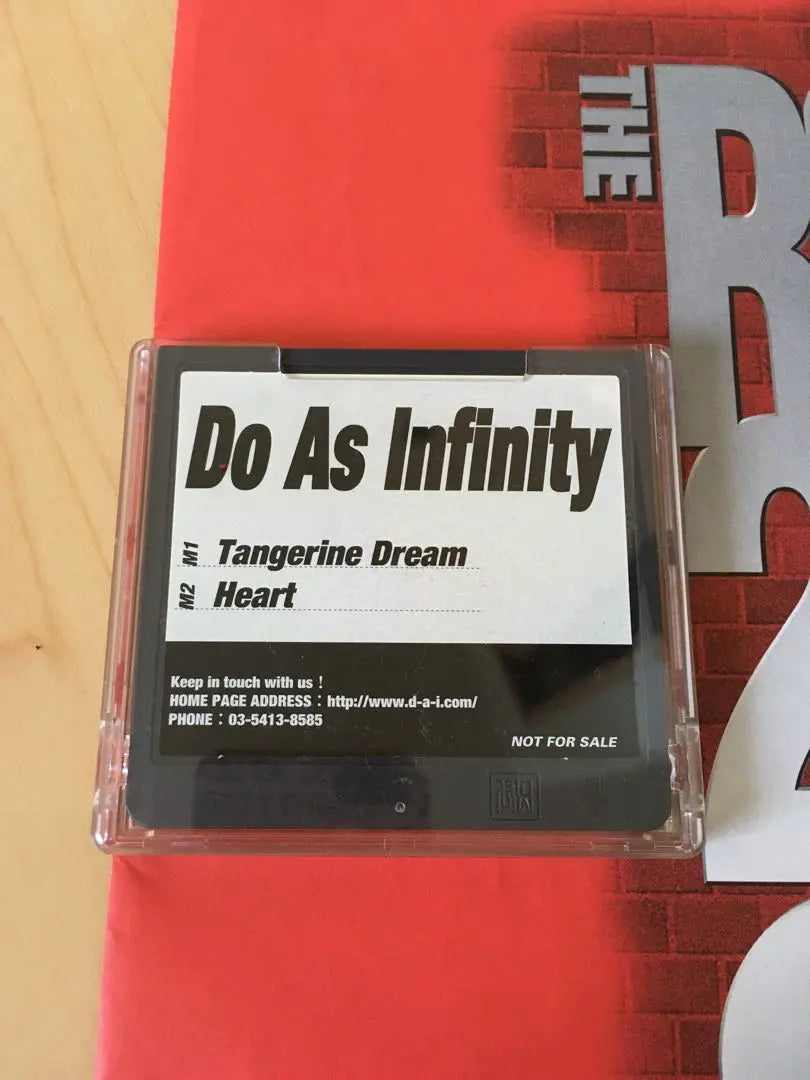 No está a la venta MD Do As Infinity en ese momento SHIBUYA FM | 非売品 MD Do As Infinity 当時物 shibuya FM