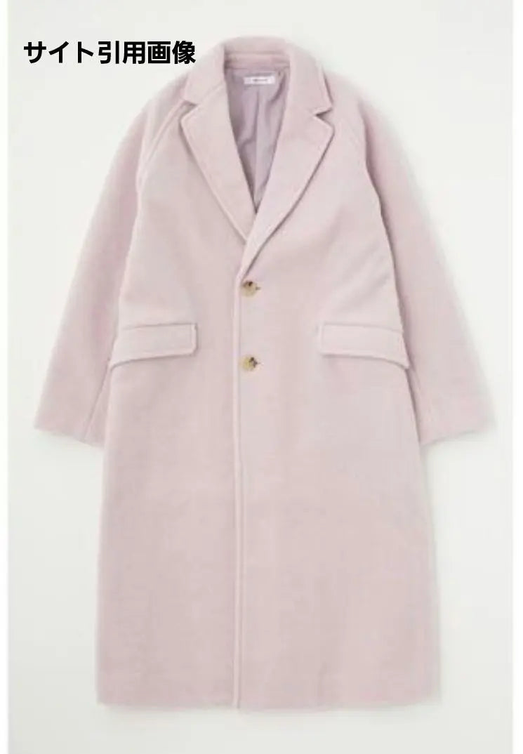 Abrigo largo Chester sencillo MOUSSY con etiqueta, color rosa 2