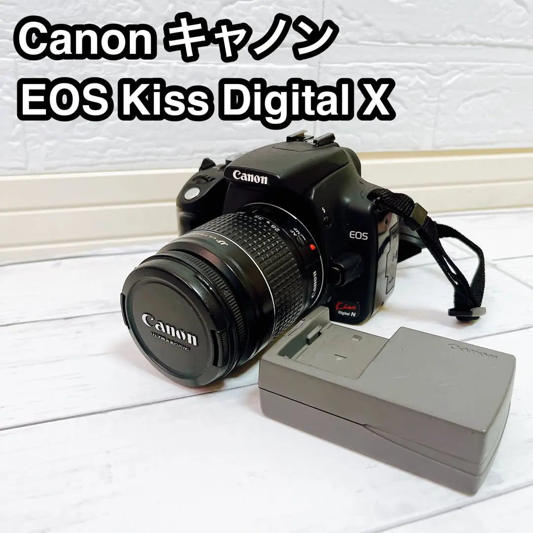 Canon Cannon EOS Kiss Digital X