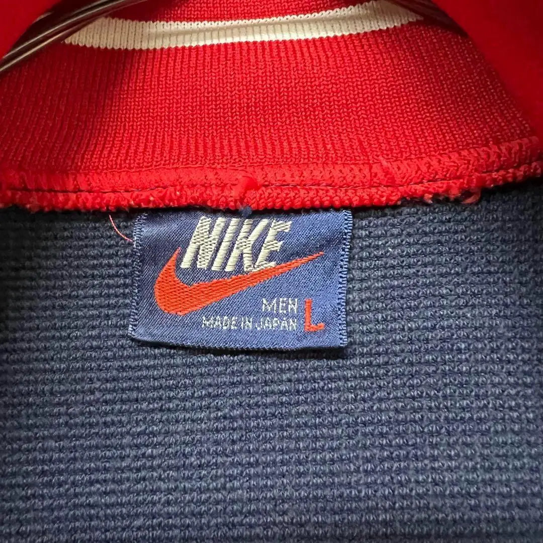 Chaqueta deportiva vintage de jersey con el logotipo de Nike bordado, fabricada en Japón en los años 80, talla L para hombre