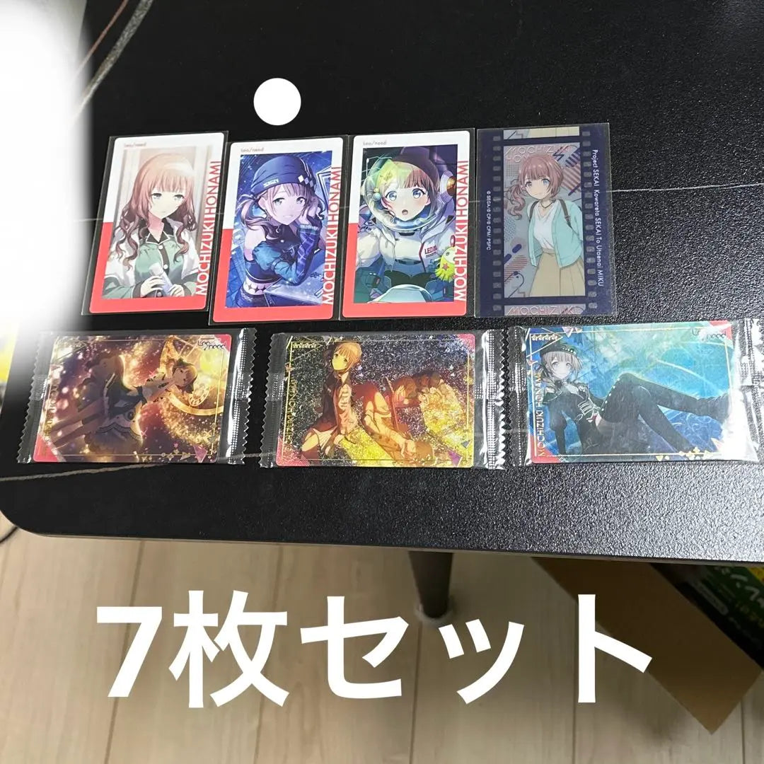 Mochizuki Honami Card Set