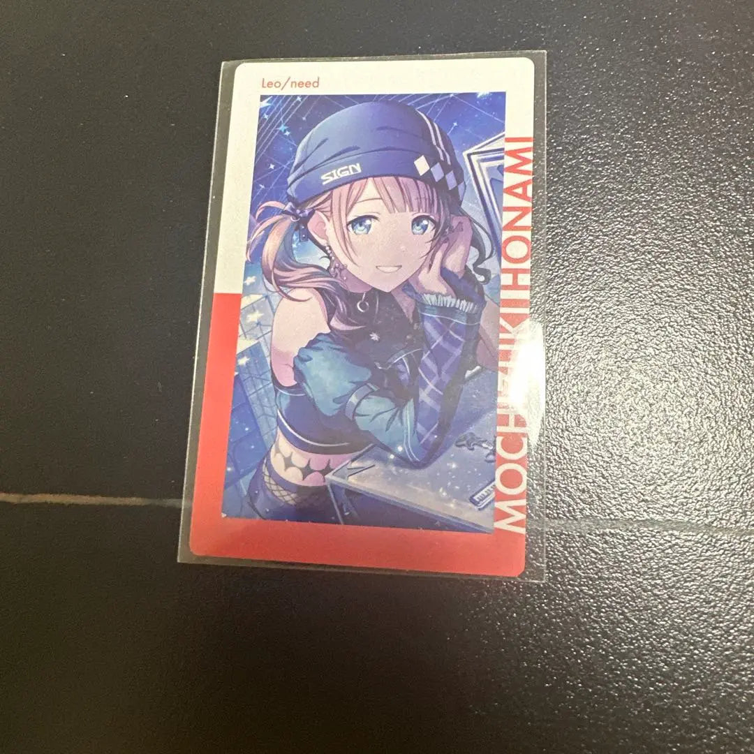 Mochizuki Honami Card Set