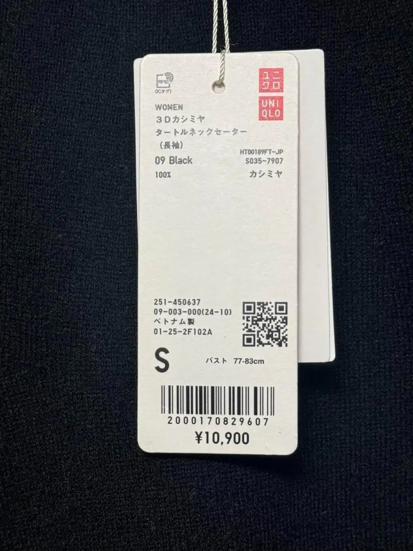 [UNIQLO] Cashmere turtleneck sweater BLACK sizes