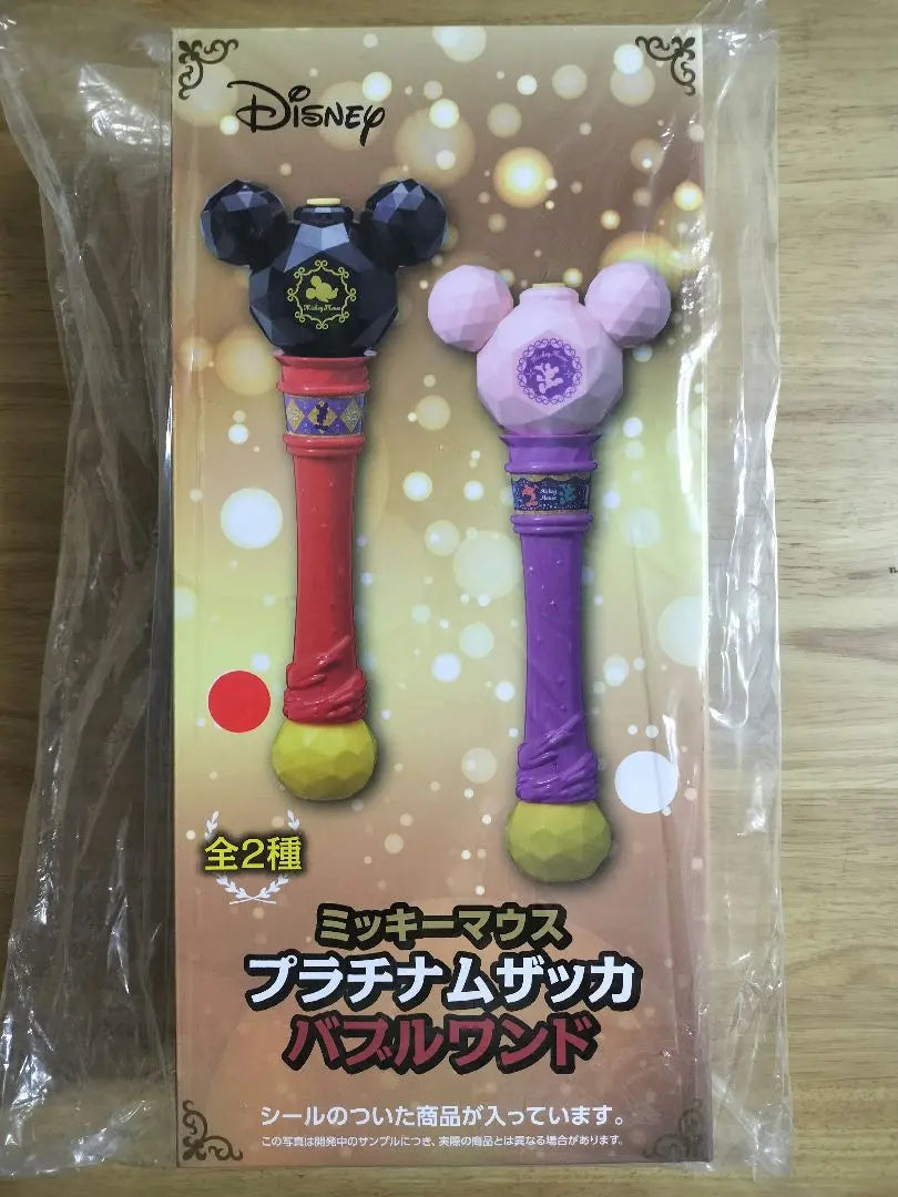 [New and unused] Mickey Mouse Platinum Zacca Bubble Wand