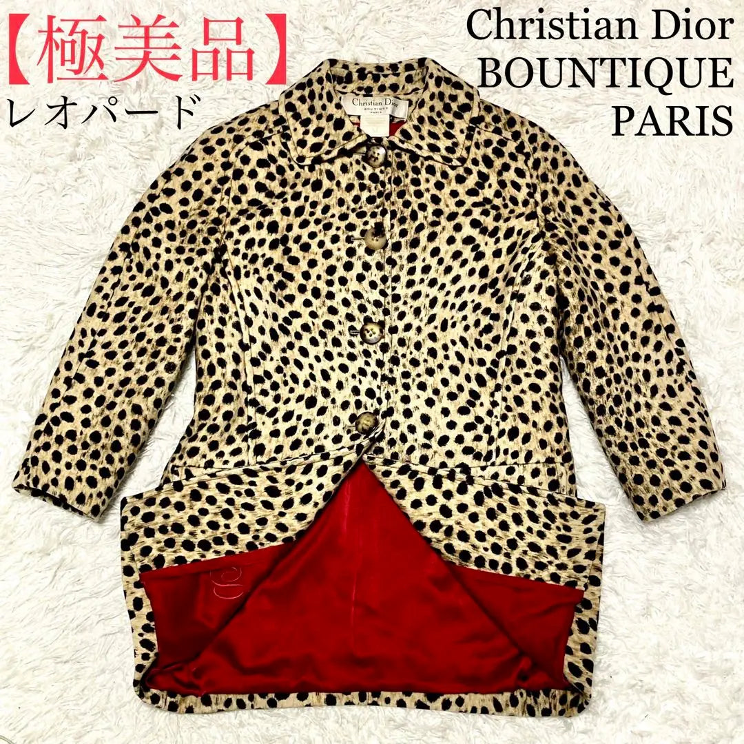 [Extreme Beauty] Christian Dior Wool Coat Leopard Leopard pattern M lining silk | 【極美品】クリスチャンディオール　ウールコート　レオパード　豹柄　M 裏地シルク