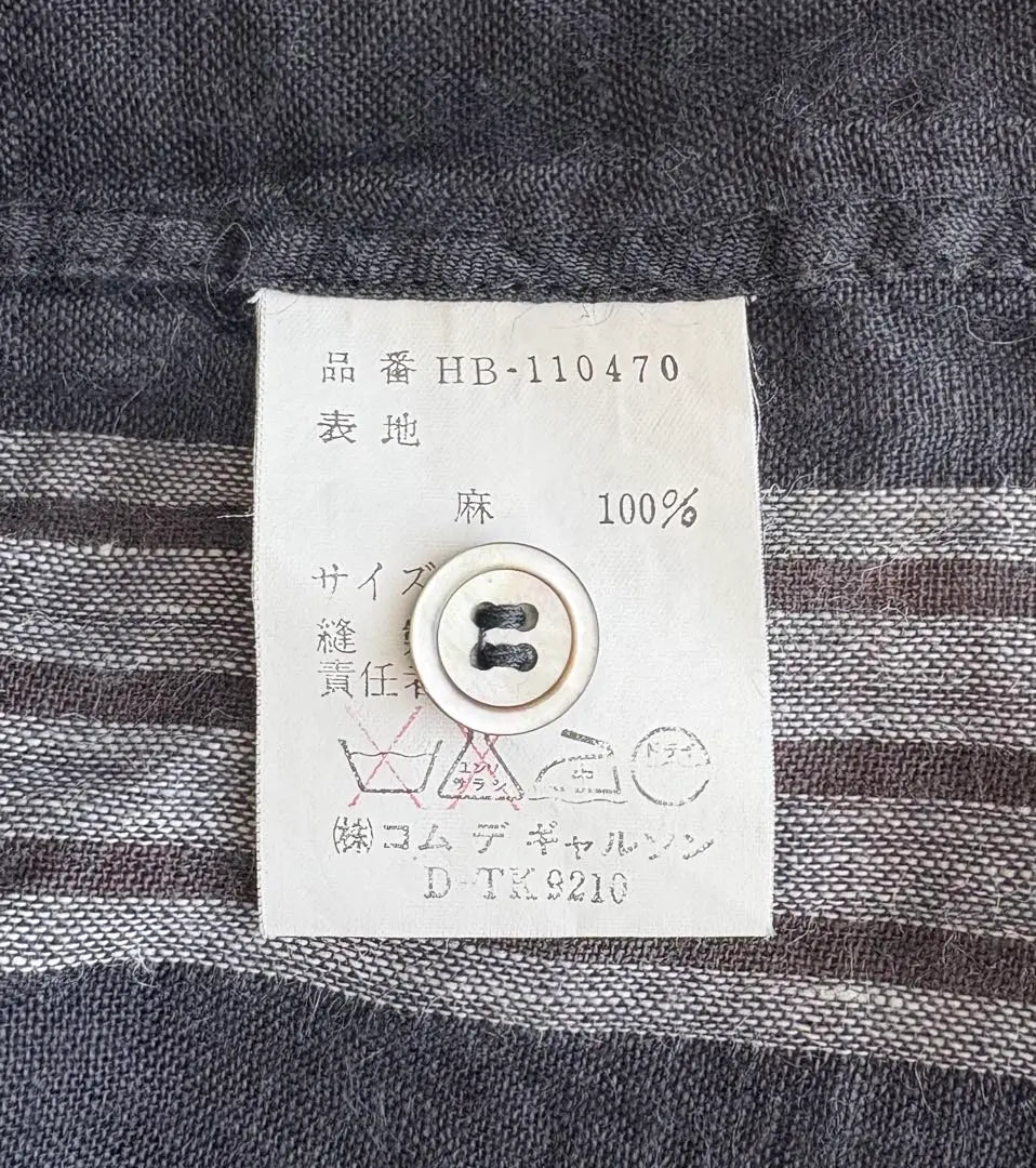 [Good condition] 90s Comme des Garcons Homme Linen Shirt XL