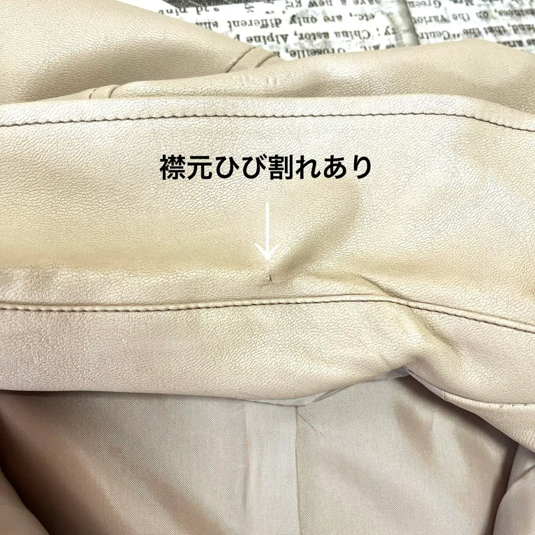 7841 ROSASE CLUB Jacket L Synthetic Leather Plain Retro | 7841 ROSASE CLUB ジャケット L 合成皮革 無地 レトロ