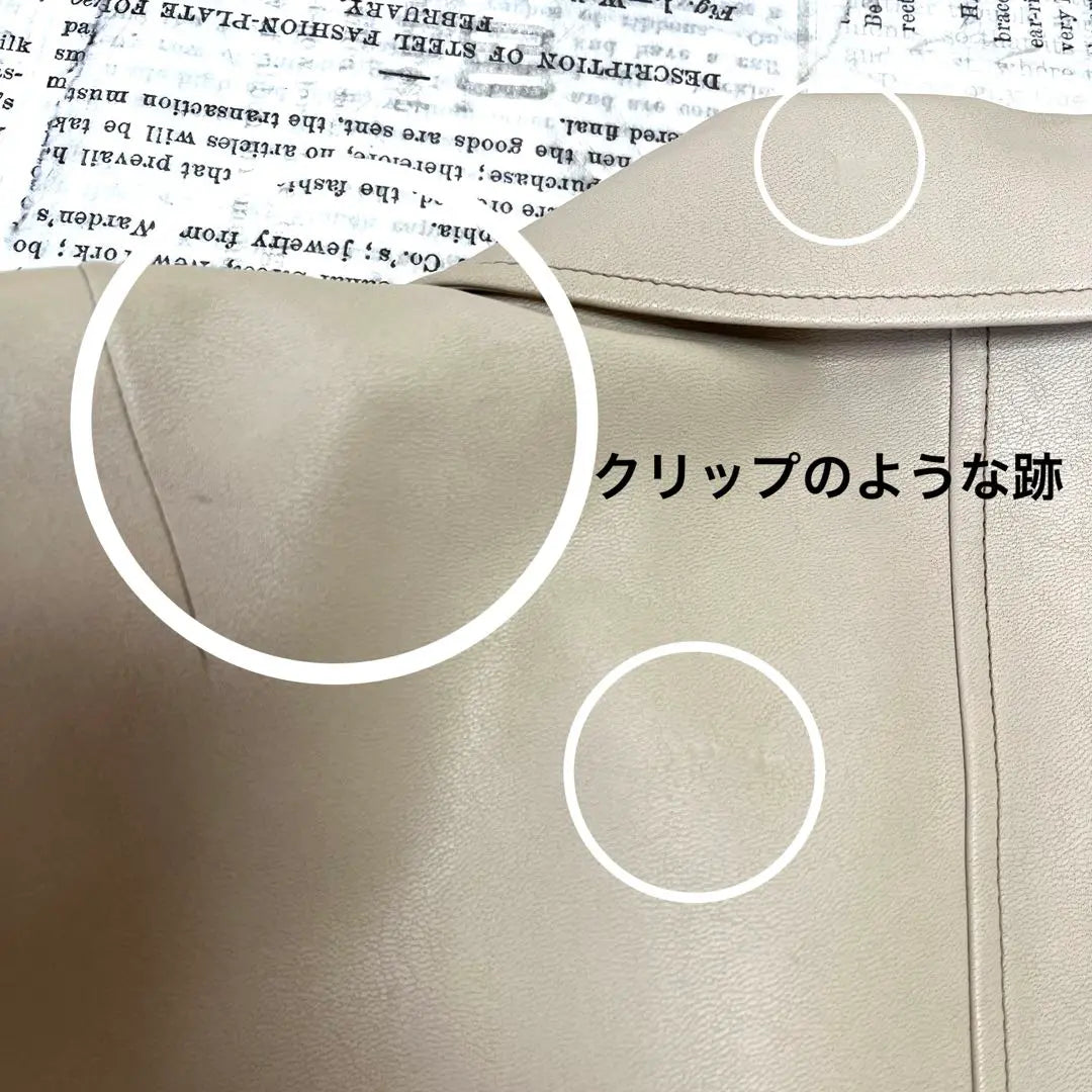 7841 ROSASE CLUB Jacket L Synthetic Leather Plain Retro | 7841 ROSASE CLUB ジャケット L 合成皮革 無地 レトロ