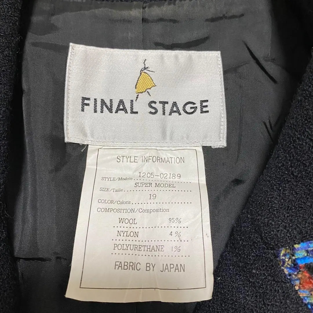 1410 [Final Stage] Coat Jacket Collarless Jacket