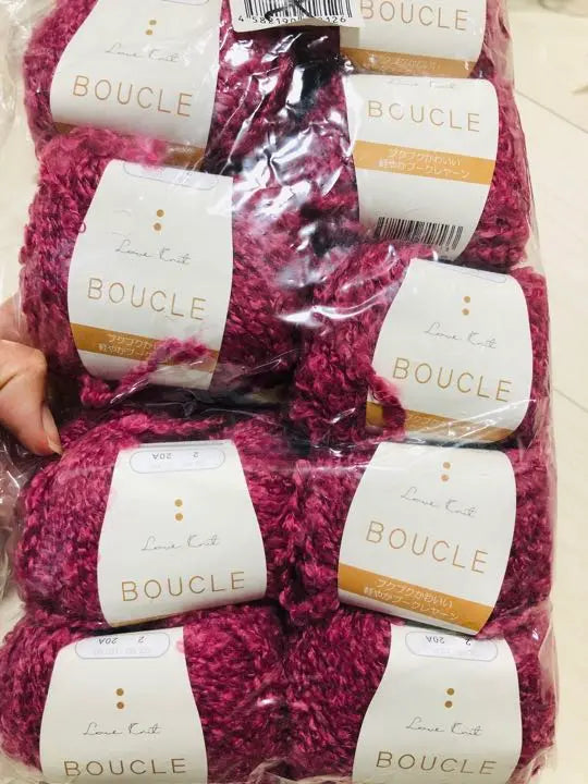 [Yarn] 9 pieces of bright purple boucle yarn