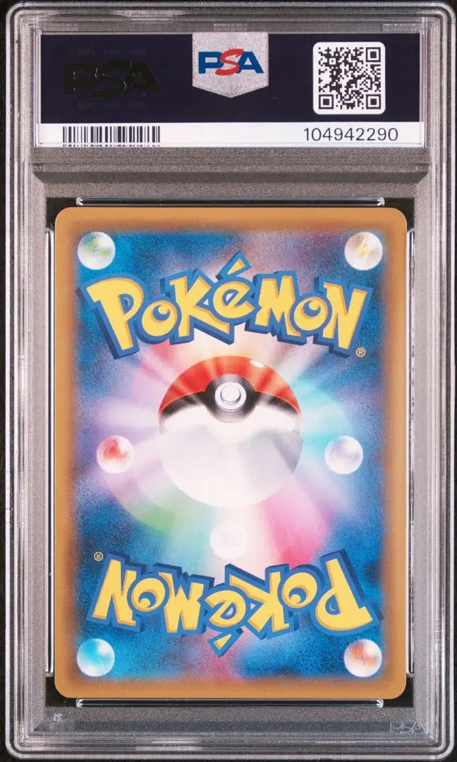 Tarjeta Pokémon GX SA PSA10 de Pikachu y Zekrom en excelente estado