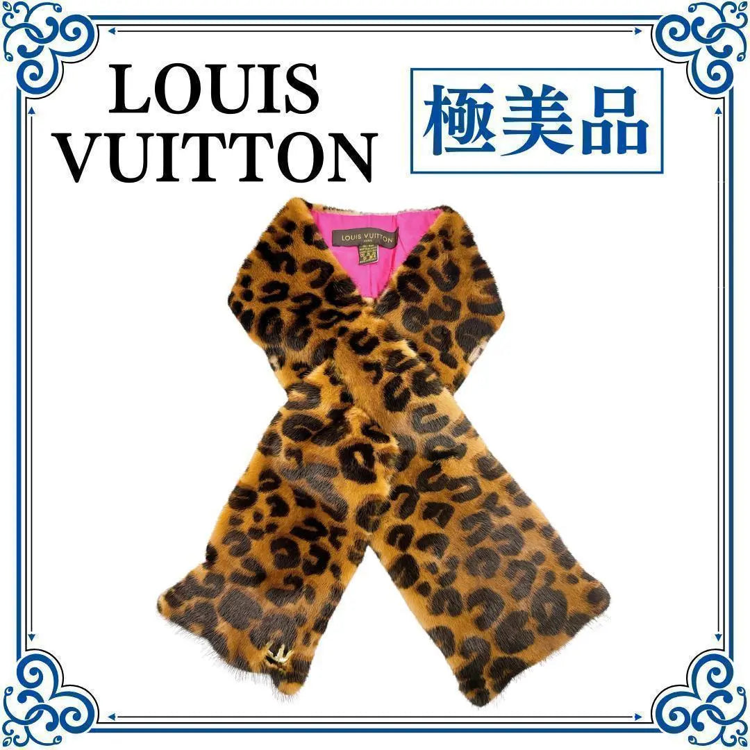 Louis Vuitton Eshal Pubizon Leopard Leopard Pattern Muffler Ladies