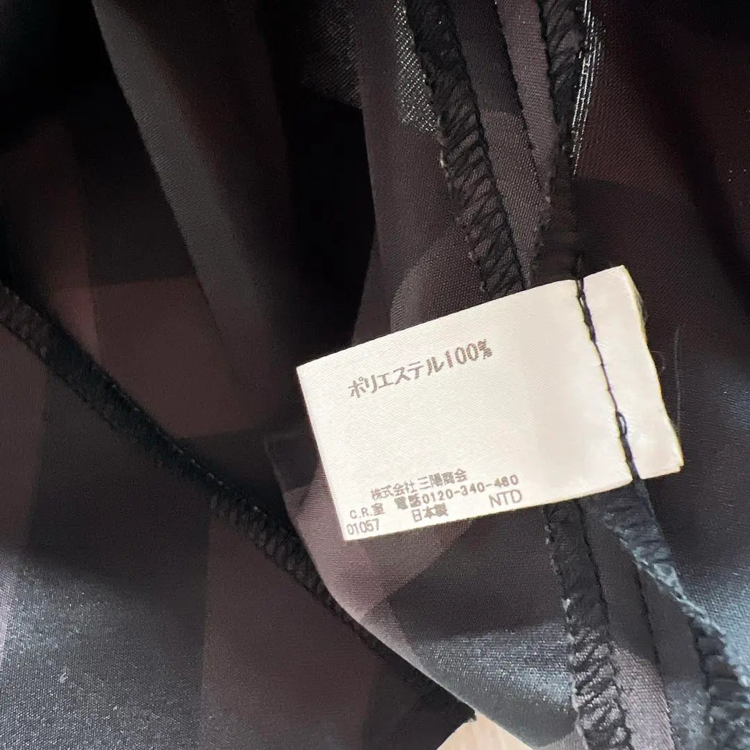 Vestido de bebé Burberry a cuadros sin usar con bombachos, manga larga, 90 cm, nuevo