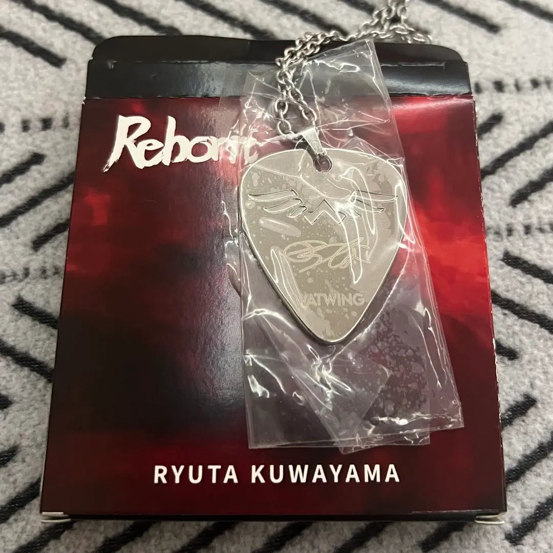 Kuwayama Ryuta WATWING Shanghai Goods Necklace