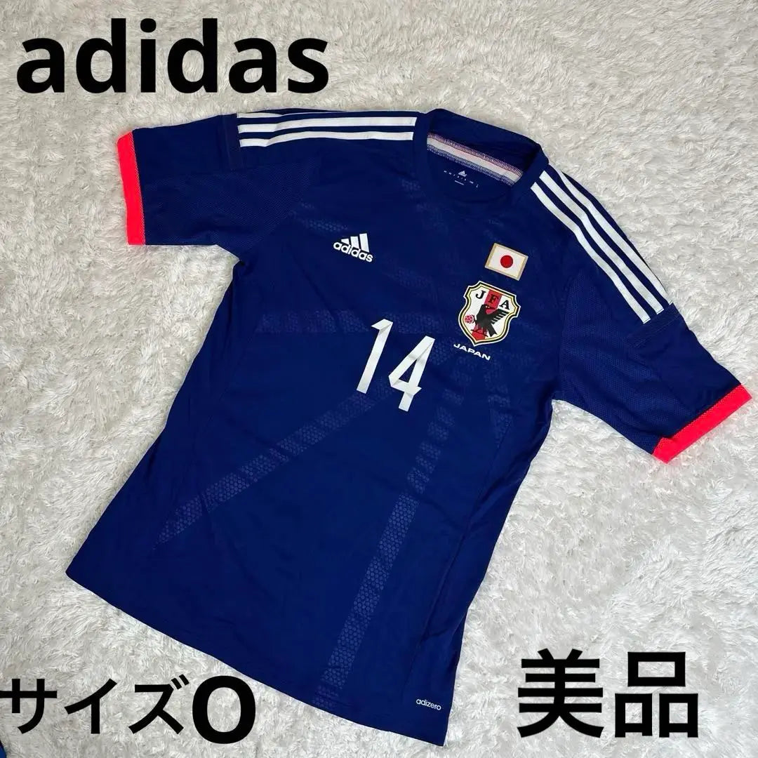 Adidas 2014 Japan National Team uniform No. 14 Aoyama Toshihiro