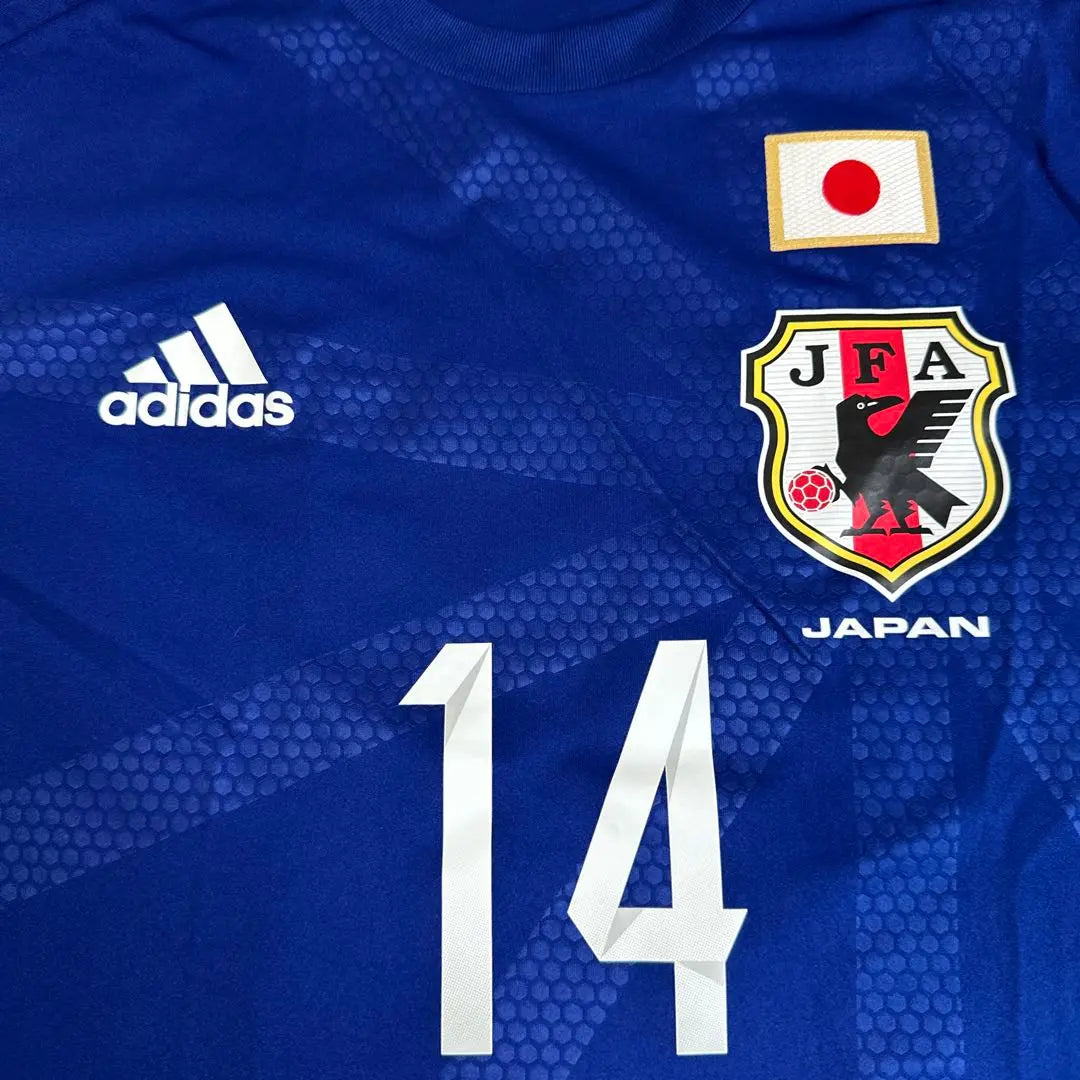 Adidas 2014 Japan National Team uniform No. 14 Aoyama Toshihiro