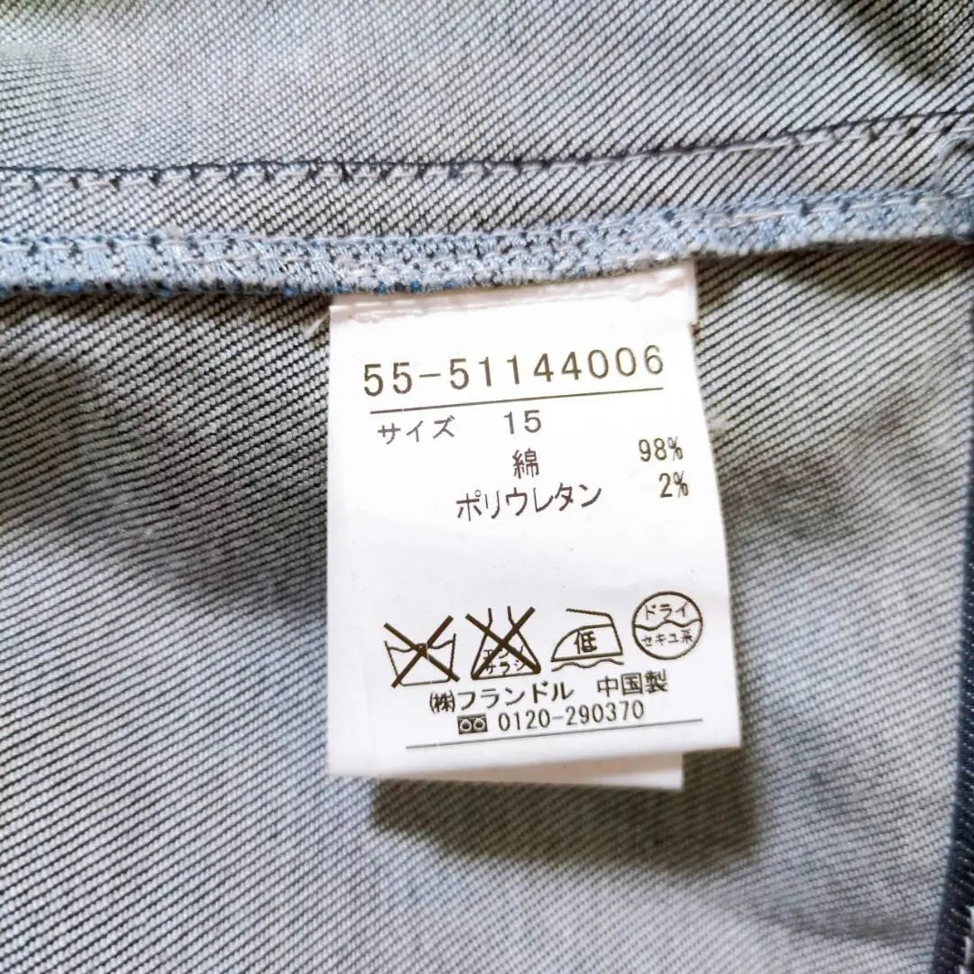 Chaqueta Vaquera FD con Bijoux G-Jean Talla Grande 15 (2XL) Azul | エフデ ビジュー付きデニムジャケット Gジャン 大きいサイズ15（2XL）ブルー