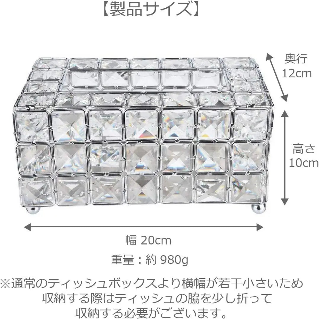 Luxurious sparkling crystal tissue case and holder, silver color