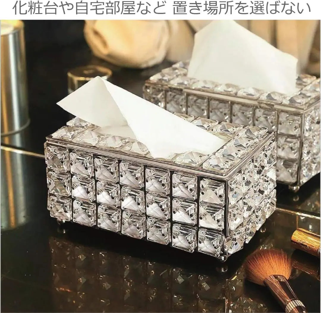 Luxurious sparkling crystal tissue case and holder, silver color