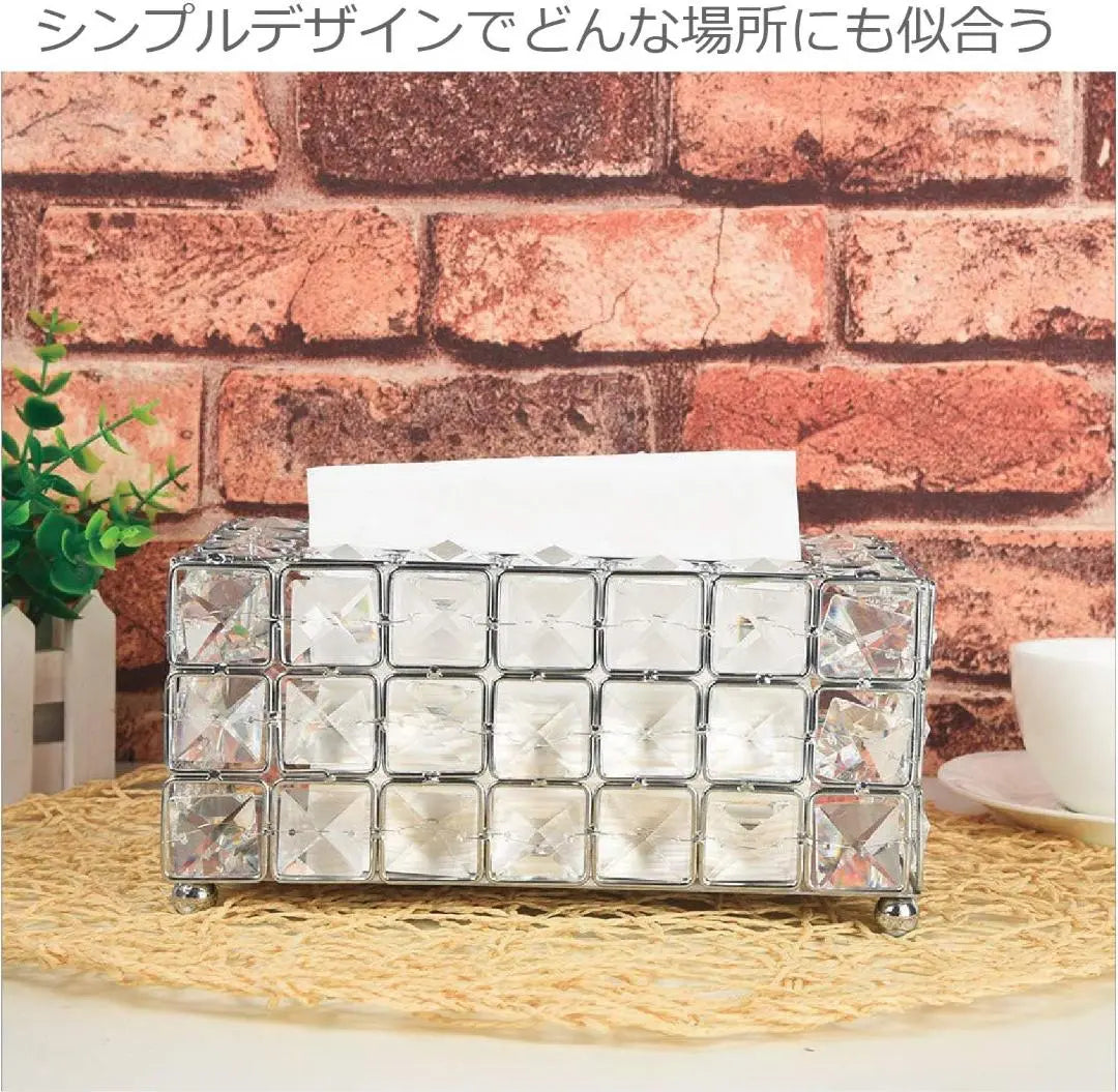 Luxurious sparkling crystal tissue case and holder, silver color