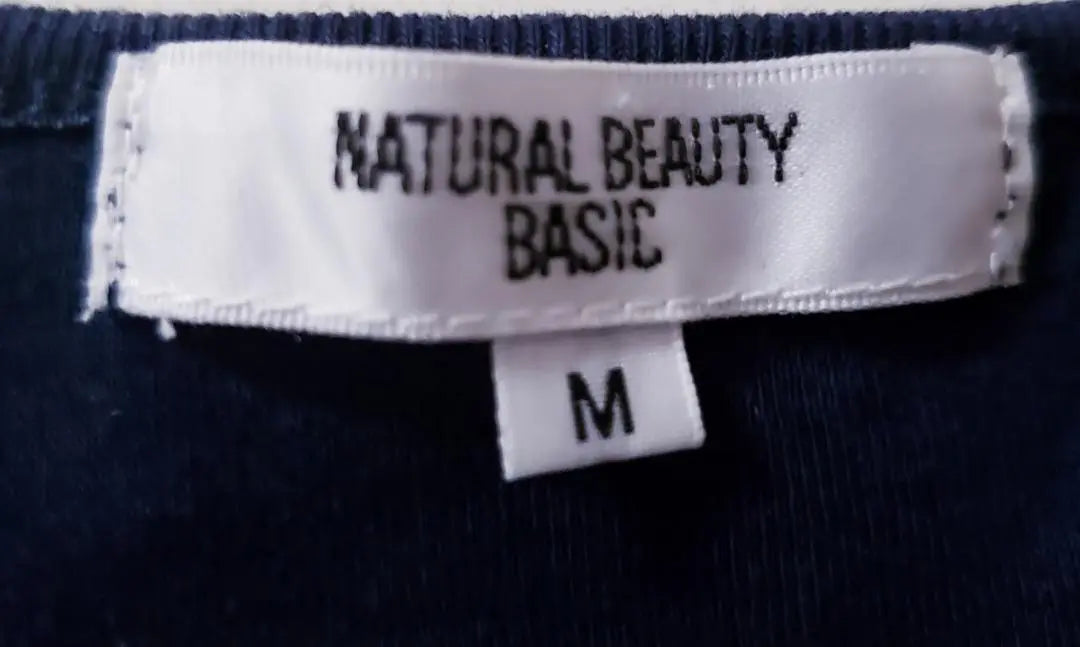 NATURAL BEAUTY BASIC Camisole (M)