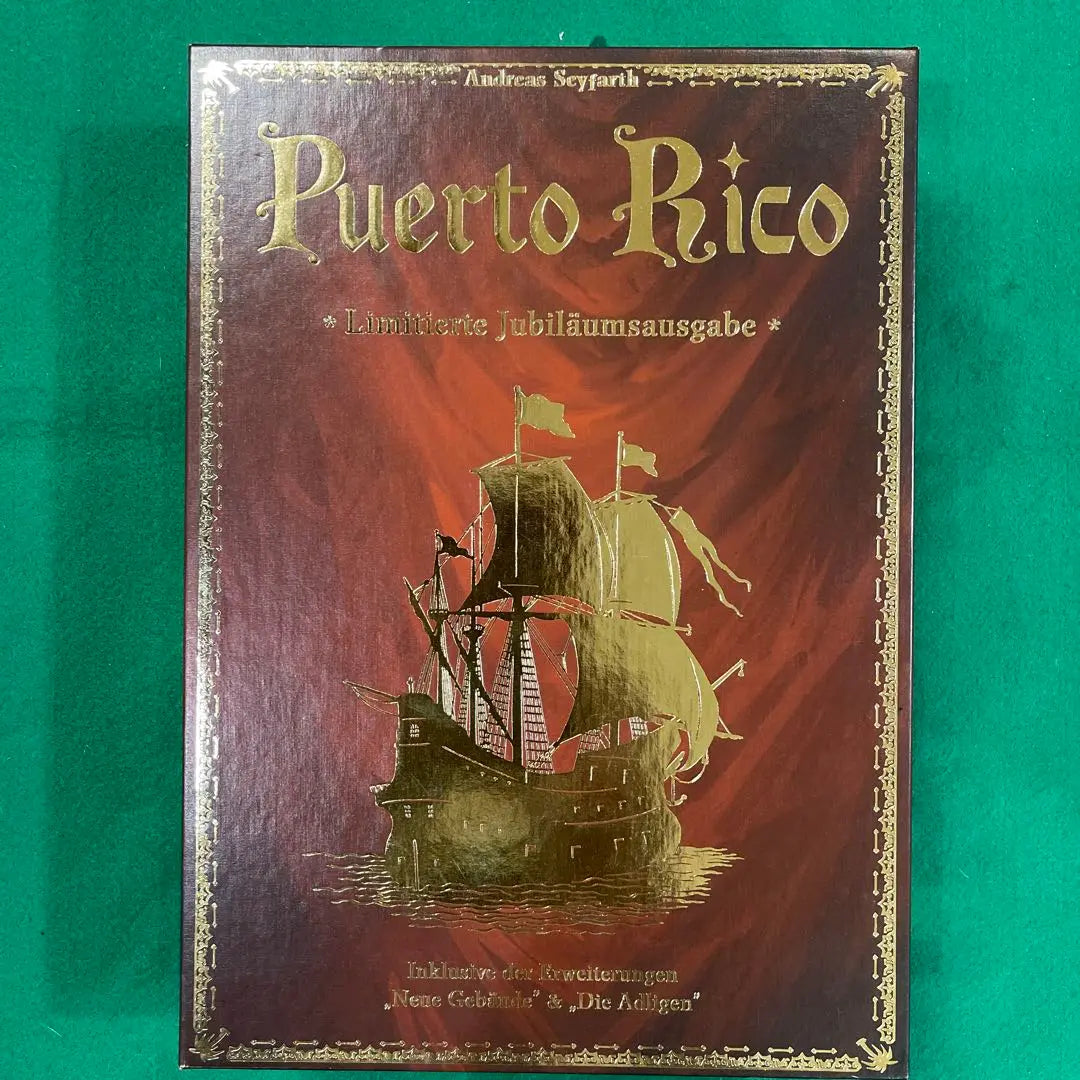 [Japanese] PuertoRico Puerto Rico 10th Anniversary Limited Edition Board Game | 【日本語化】PuertoRico プエルトリコ 10周年記念限定版 ボードゲーム