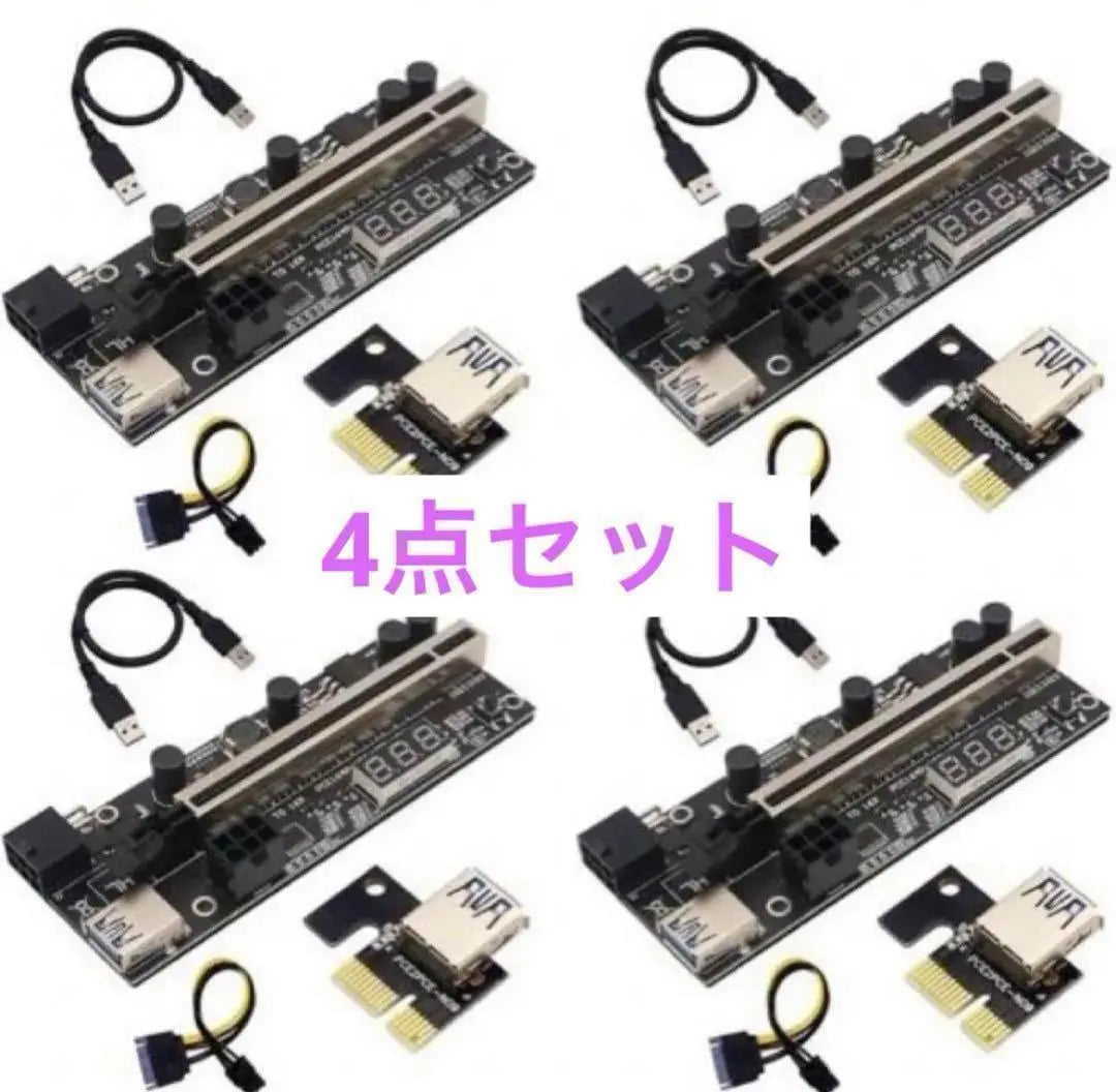 ✨ 4 juegos de elevadores PCIE 1X -16X | ✨4セット PCIEライザー 1X～16X